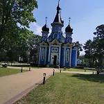 Central Karolina دروسكينينكاي